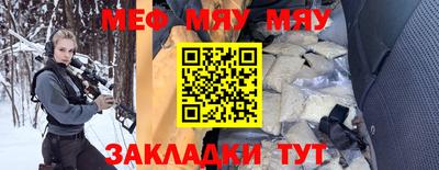 гашишное масло Владивосток