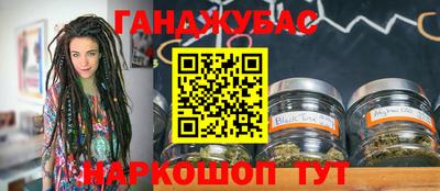 кокаин премиум Владикавказ