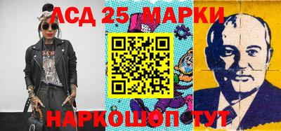 гашишное масло Владивосток