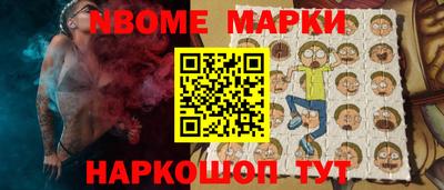 марки lsd Владимир