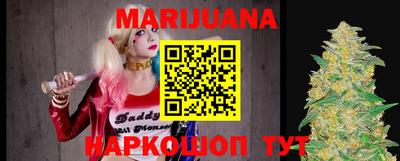 марки lsd Владимир