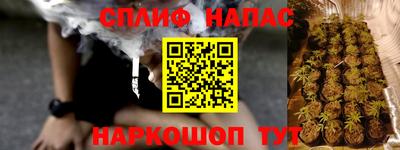 марки lsd Владимир