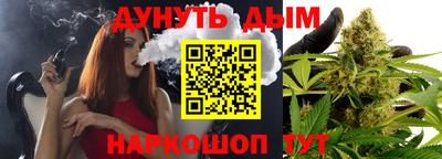 марки lsd Владимир