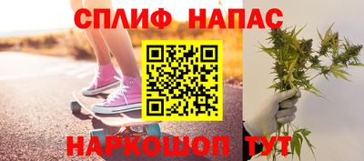 кокаин премиум Владикавказ