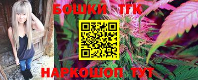 марки lsd Владимир