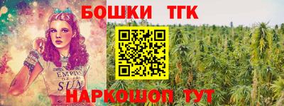 марки lsd Владимир
