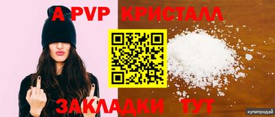 марки lsd Владимир