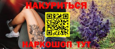 кокаин премиум Владикавказ