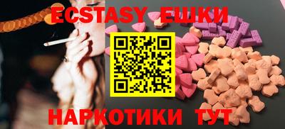 кокаин премиум Владикавказ