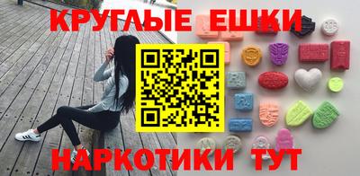 марки lsd Владимир