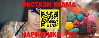марки lsd Владимир