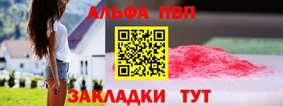 марки lsd Владимир