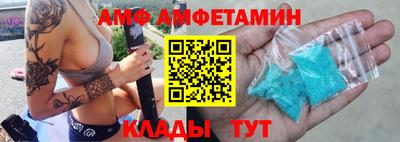 гашишное масло Владивосток
