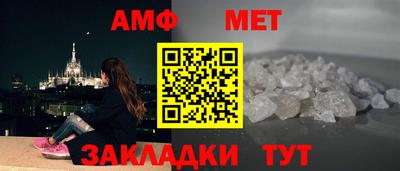 кокаин премиум Владикавказ