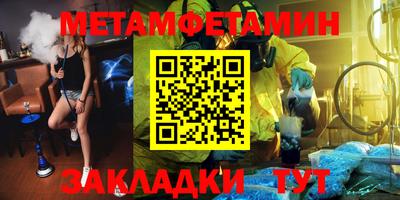 марки lsd Владимир