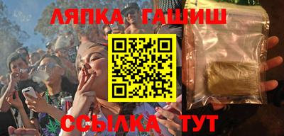 марки lsd Владимир