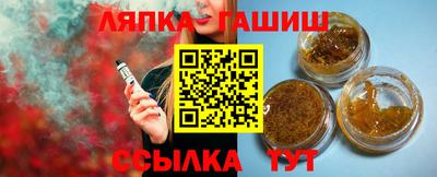 кокаин премиум Владикавказ