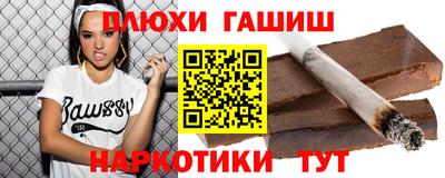 кокаин премиум Владикавказ