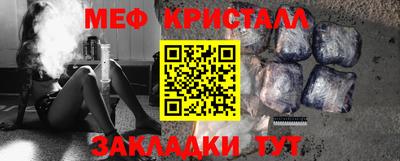 марки lsd Владимир